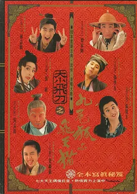 日视频在线
